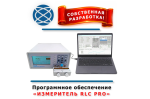 PRIBORELEKTRO LLC has completed the development of the RLC METER PRO software.
