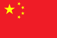 Chengdu Tong Zhi Li Trading Co., Ltd