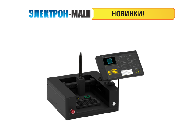 ПРК Иволга